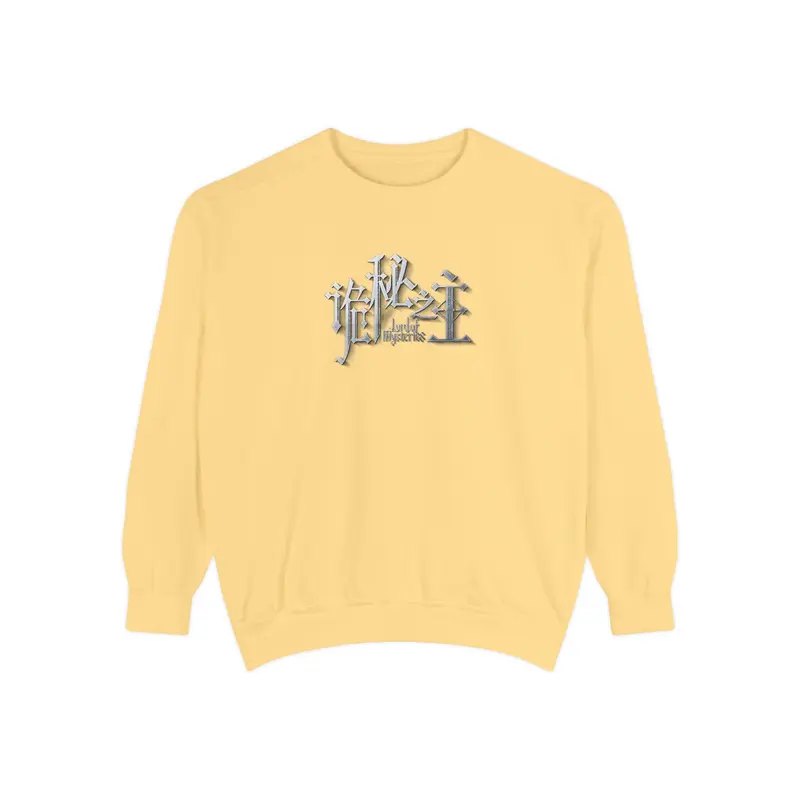 Lord of the Mysteries Yellow Sweatshirt