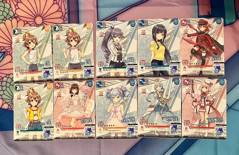 Lot 10 cartes card Ongeki Rare (R) Sega Rhythm game