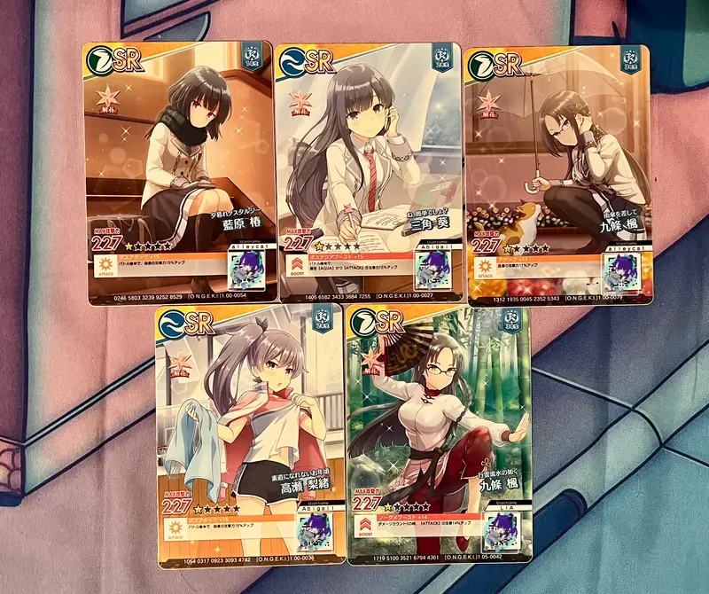 Lot 5 cartes card Ongeki Super Rare (SR) Sega Rhythm game