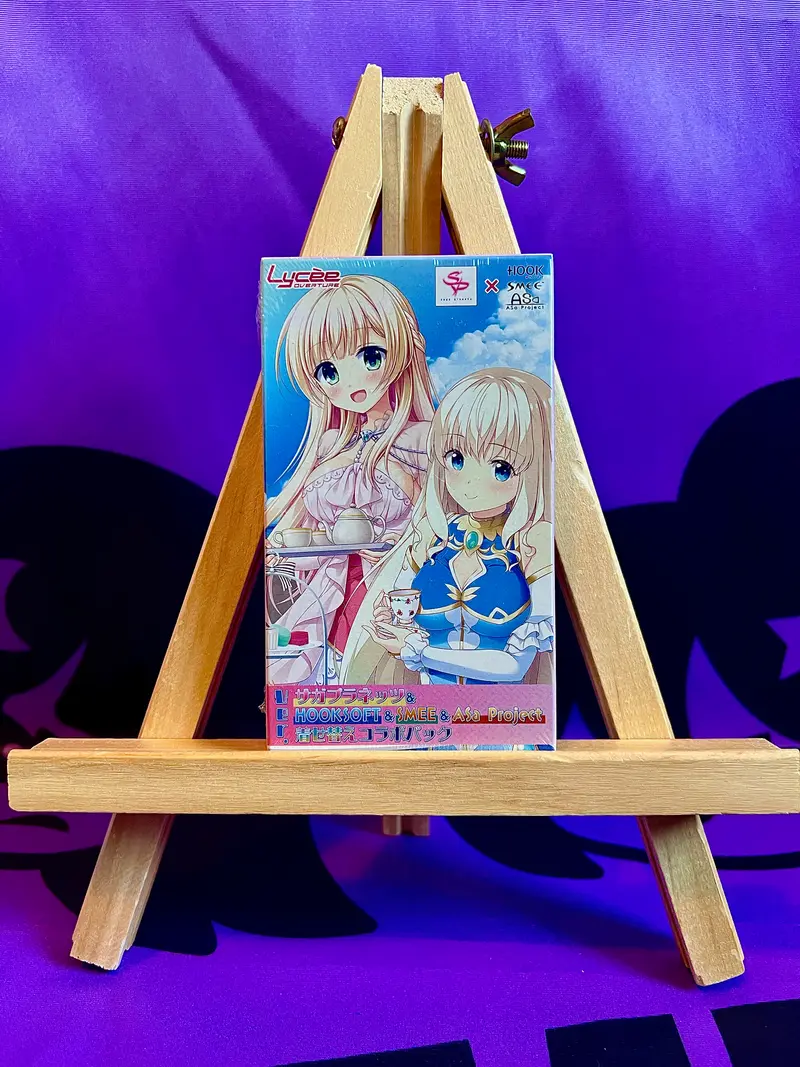Lycee Overture - Saga Planets & Hooksoft & smee & asa Project Dress-up - Booster Box / Display - Neuf (Ver. Japonaise)