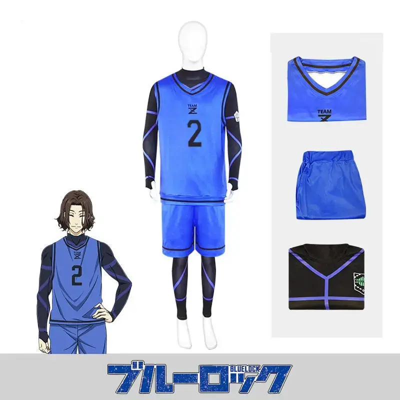 Maillot Blue Lock Team Z Wataru Kuon