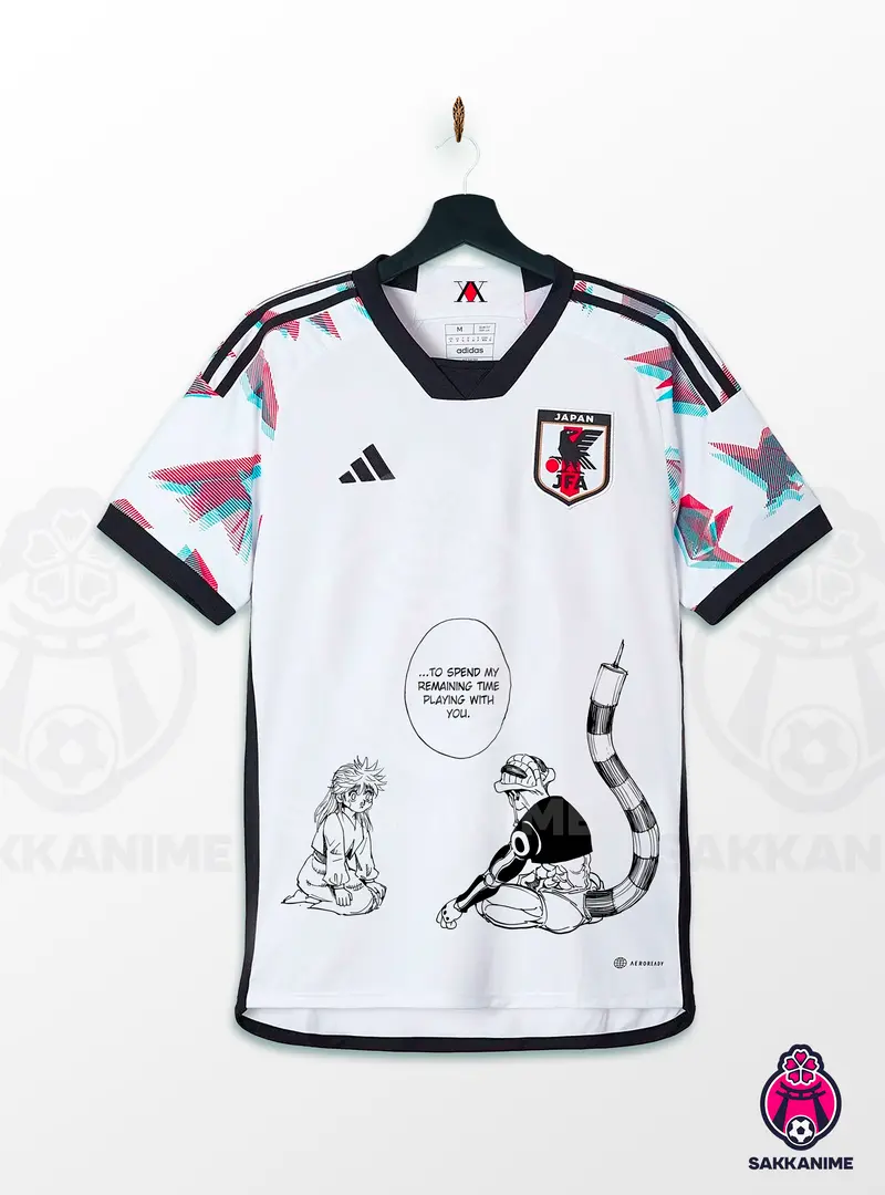 MAILLOT JAPON 2022/23 - EXTERIEUR EDITION MERUEM & KOMUGI