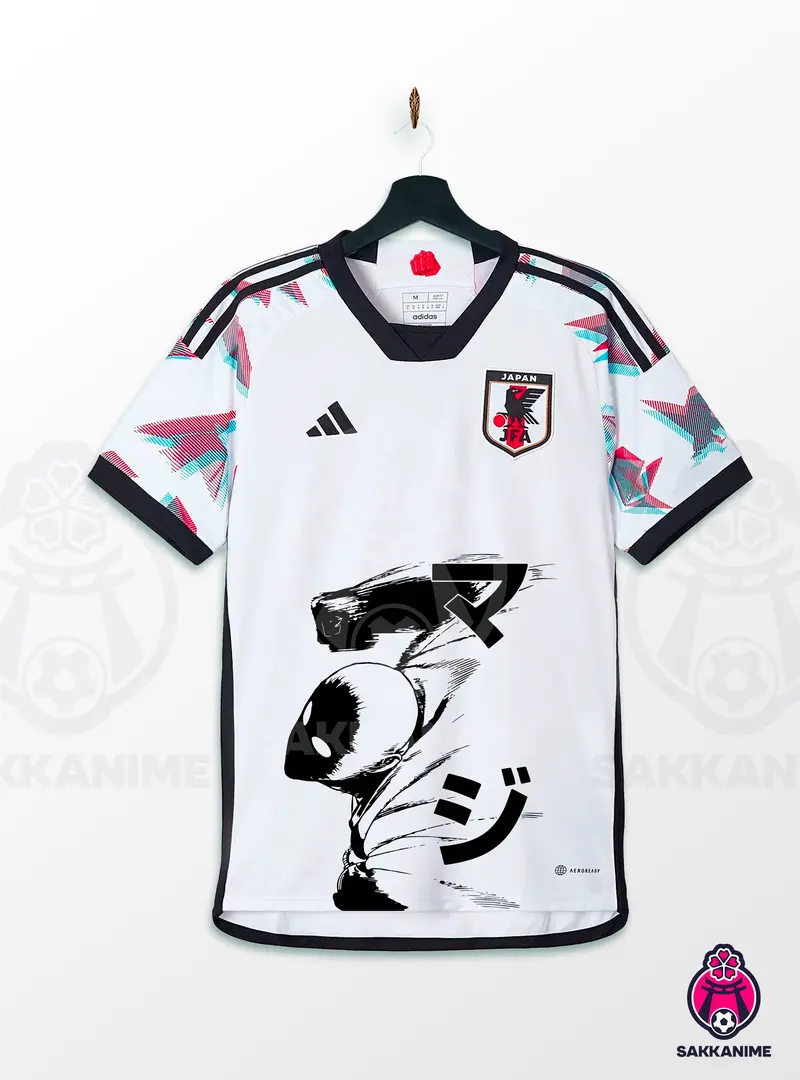MAILLOT JAPON 2022/23 - EXTERIEUR EDITION SAITAMA 2