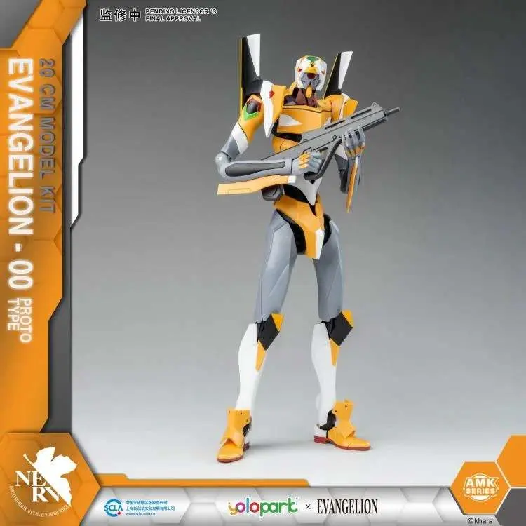 Maquette - Evangelion Eva-00 Amk Model Kit