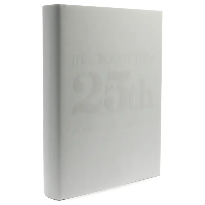 Medicom Toy 25th Anniversary Book - Manual Volume IV