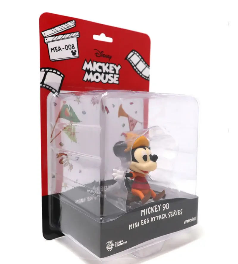 Mini Egg Attack Series - Mickey 90 Robin des Bois (Mickey Mouse)