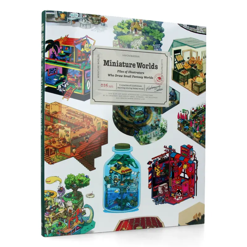 Miniature Worlds