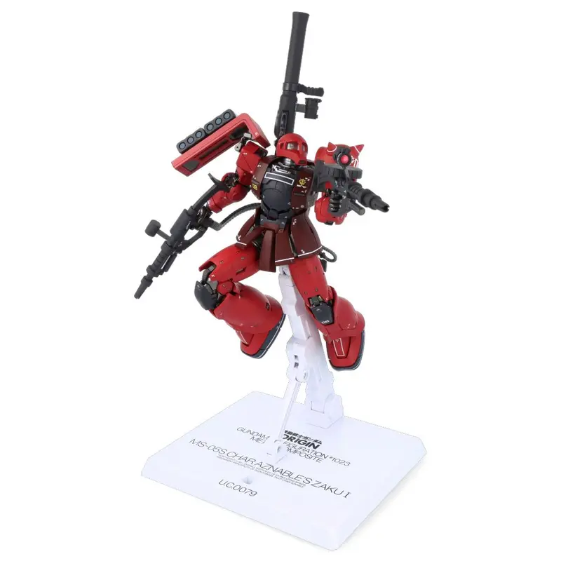 MS-05S Char Aznable Zaku I 18 cm - Gundam