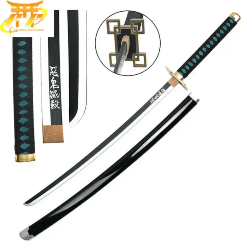 Muichiro Tokito's Katana - Demon Slayer