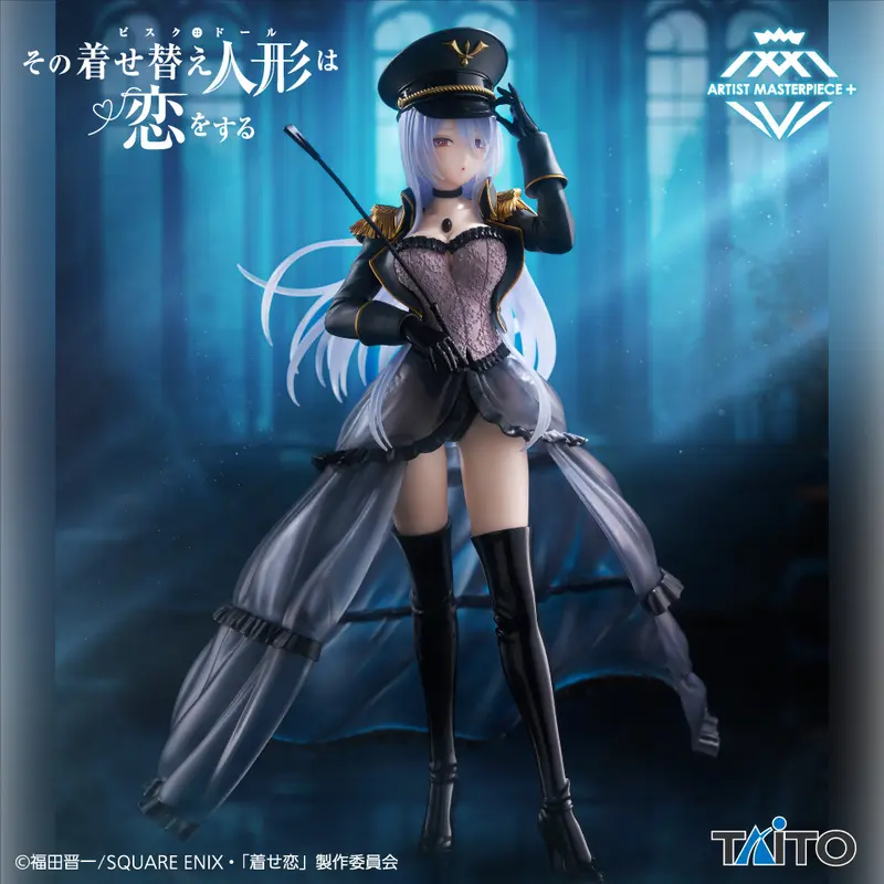 My Dress-up Darling - Figurine - Marin Kitagawa - Black Lobelia Ver. - AMP+