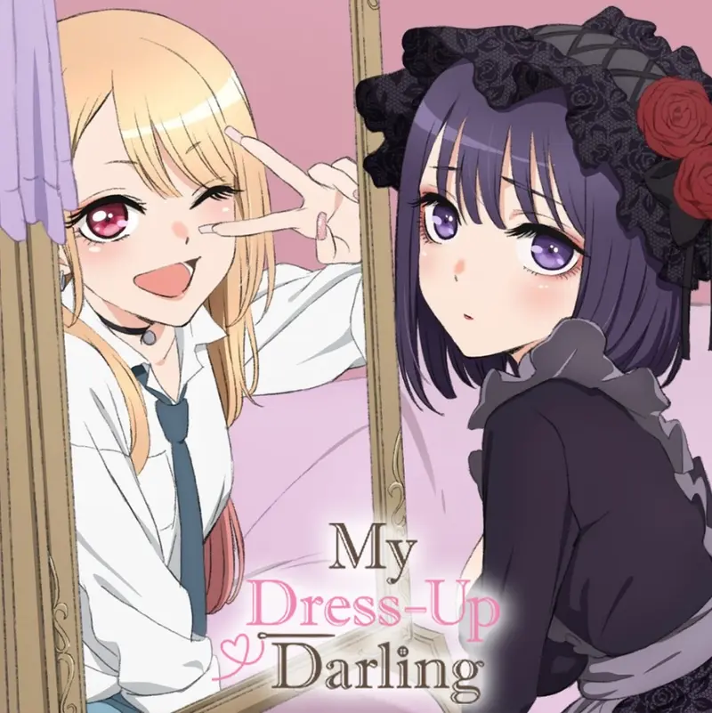 My Dress-Up Darling - Intégrale - Tome 1 à 14