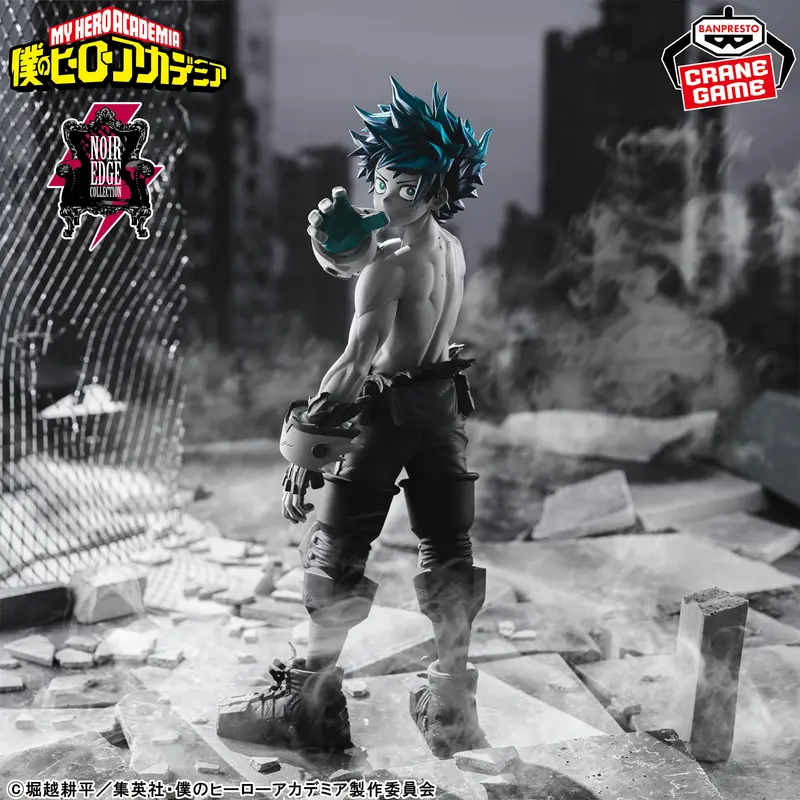 My Hero Academia - Figurine - Izuku Midoriya - Noir Edge Collection