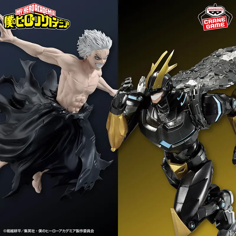 My Hero Academia - Figurines - Armored All Might vs All For One