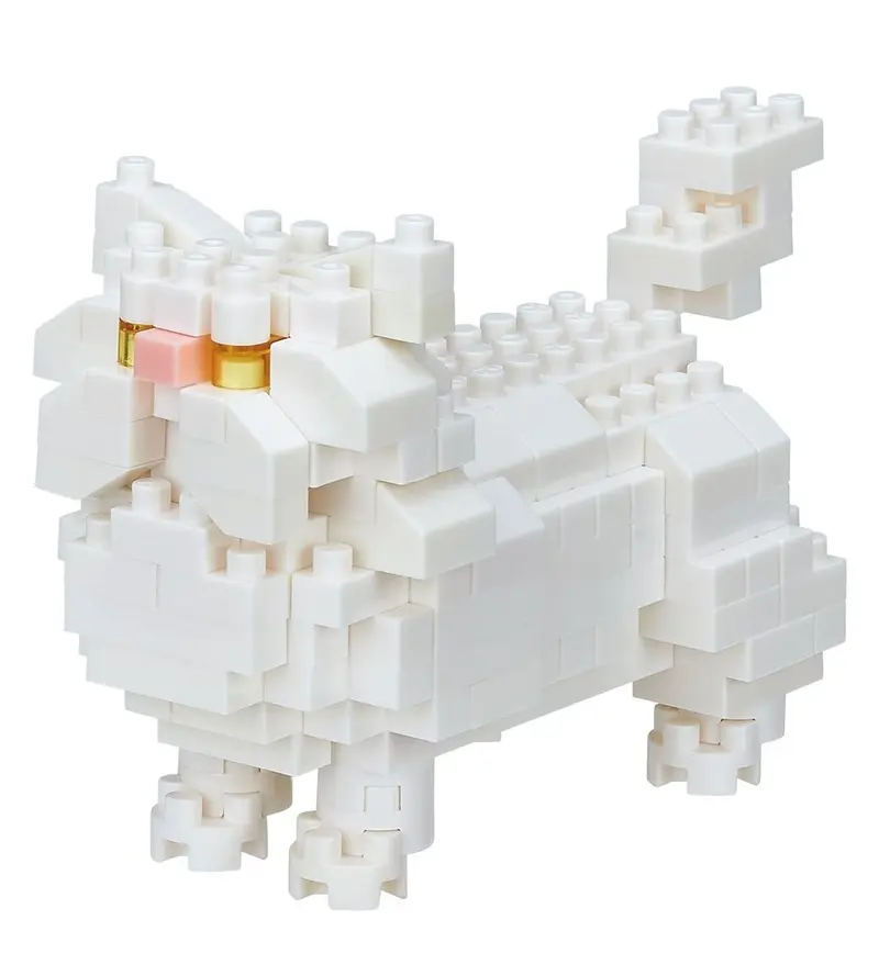 Nanoblock - Persan - NBC 267