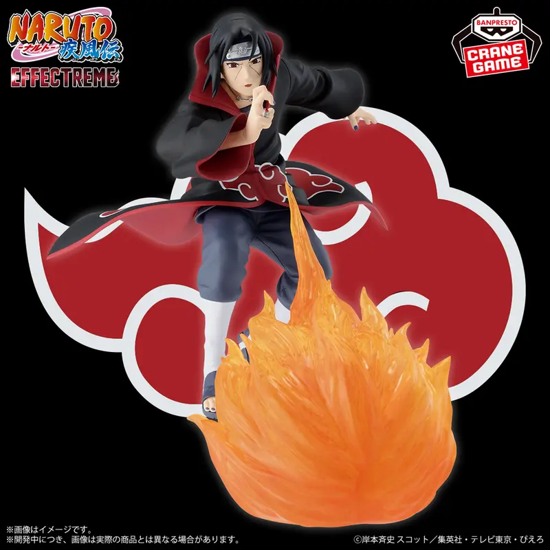 Naruto Shippuden - Figurine - Itachi Uchiha - Effectreme