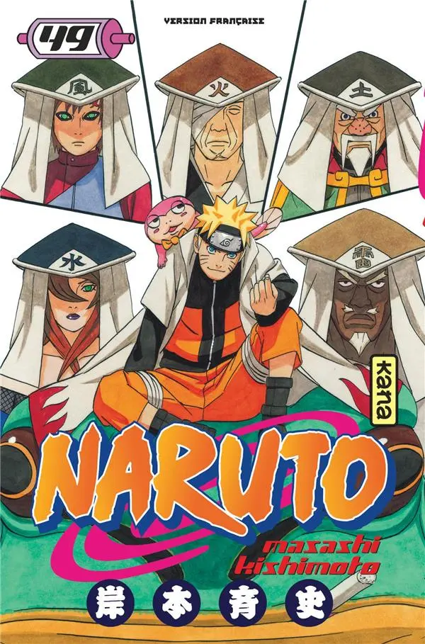 Naruto - Tome 49