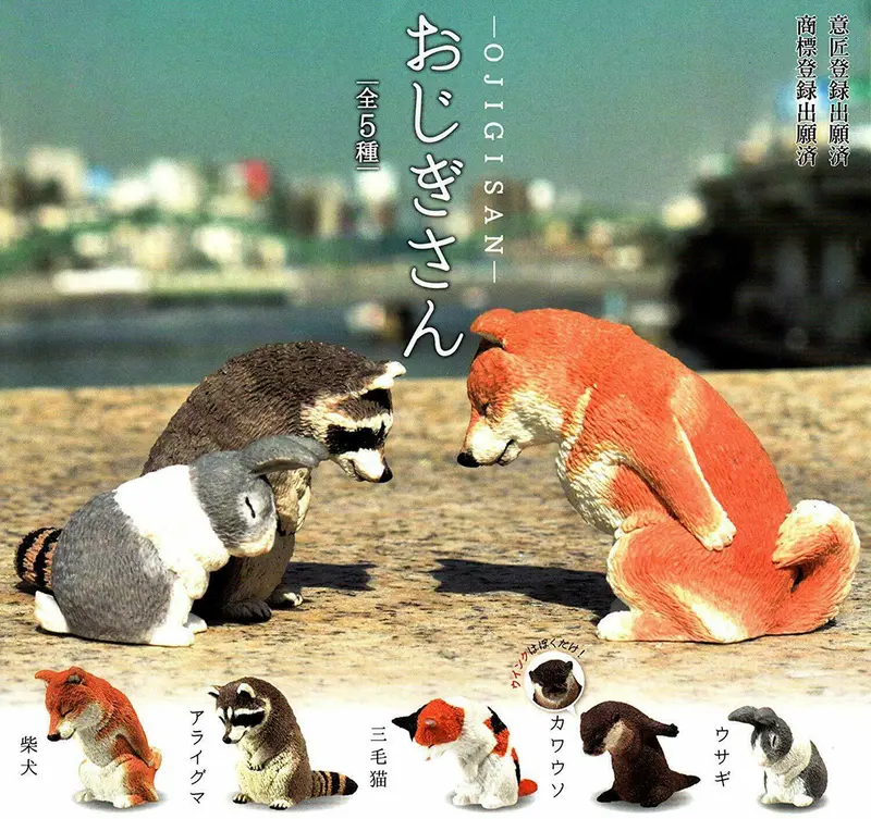 Ojigisan - Gashapon