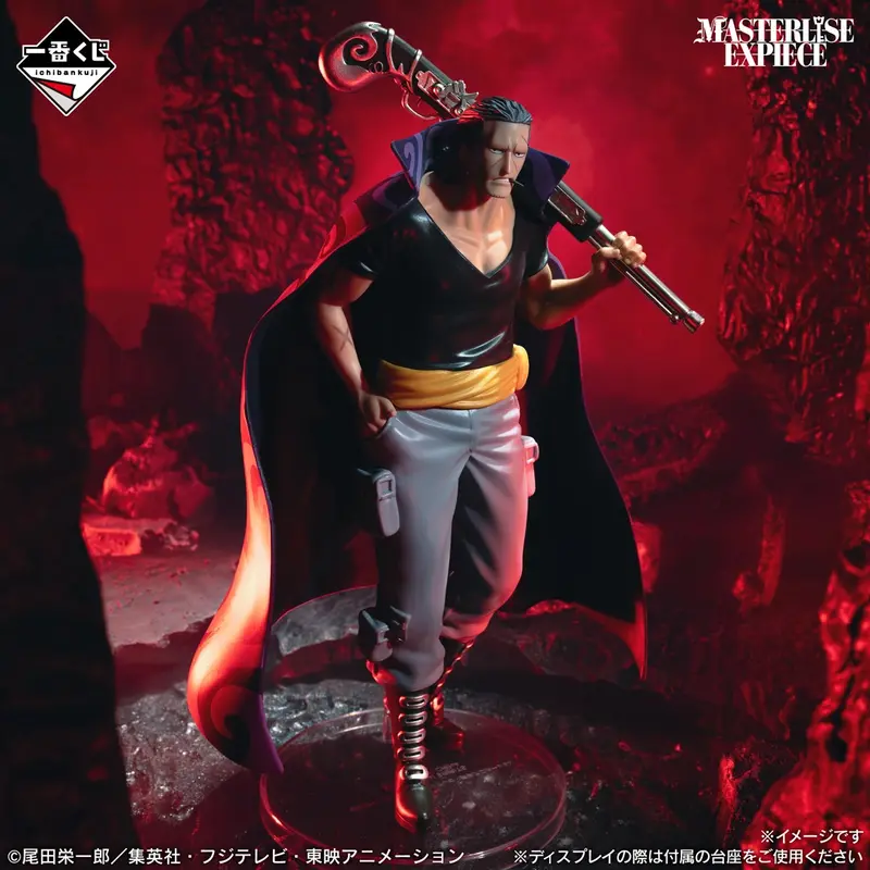 One Piece - Figurine - Benn Beckman - Red Hair Pirates Last Battle - Masterlise Expiece