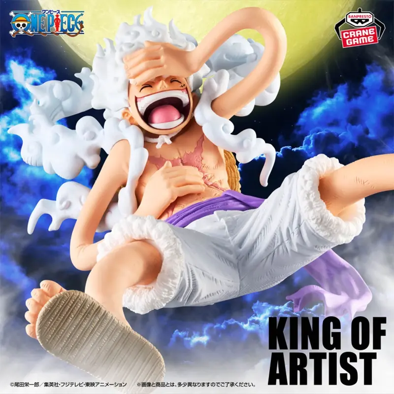 One Piece - Figurine - Monkey D. Luffy Gear 5 - King Of Artist III