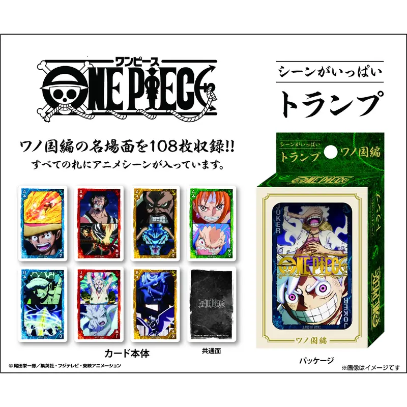 One Piece - Jeu de Cartes - Wano Kuni Edition