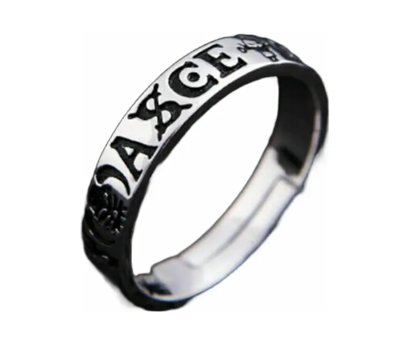One Piece Ring Ace (Silver)