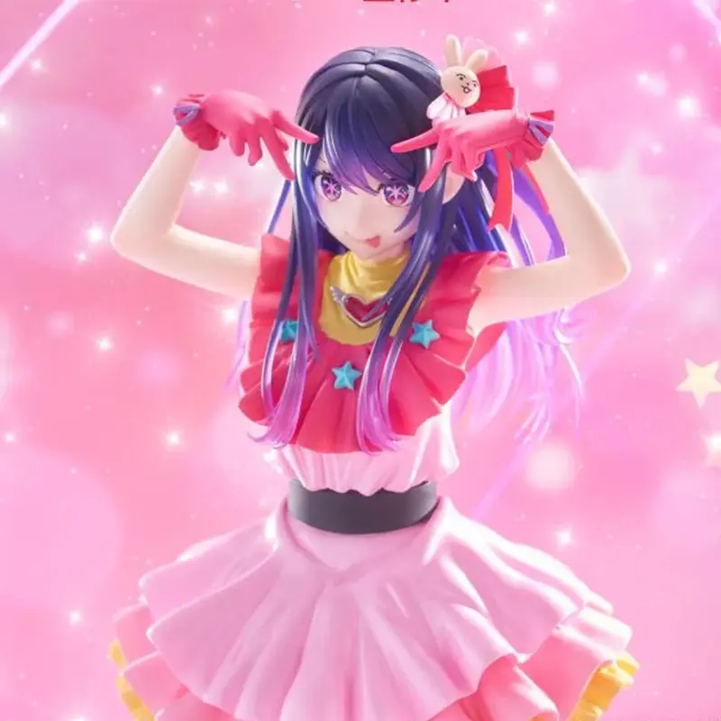 Oshi no Ko - Figurine - Ai oshino - T-most Figure