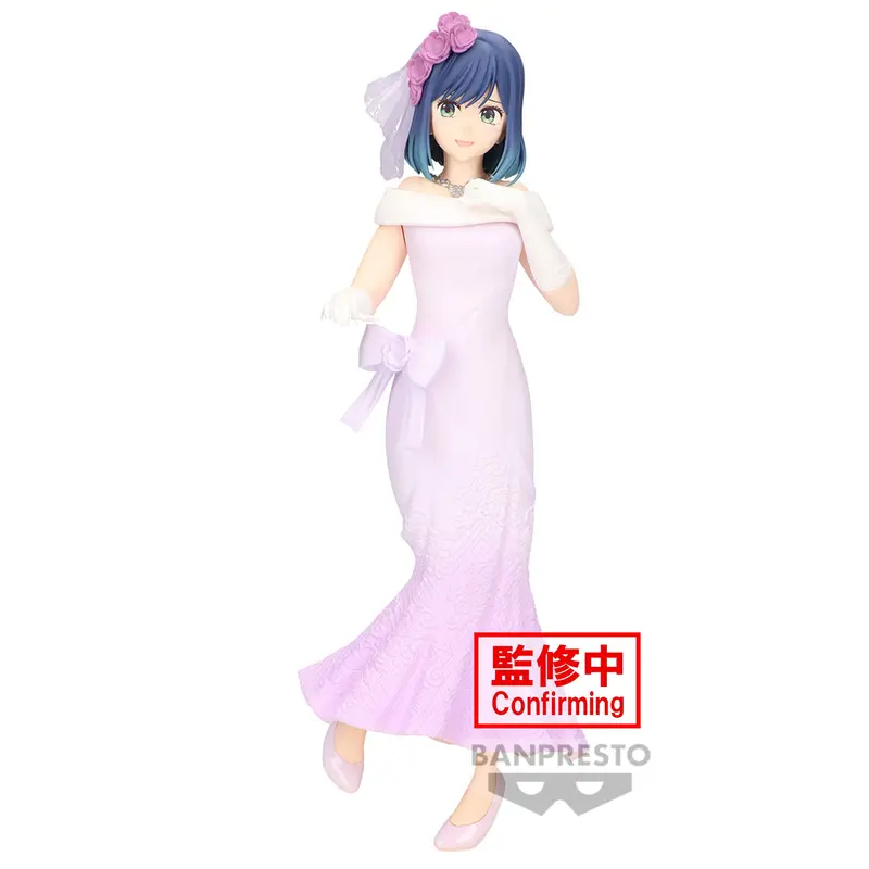 Oshi no Ko - Figurine Akane Kurokawa - Bridal Dress Figure