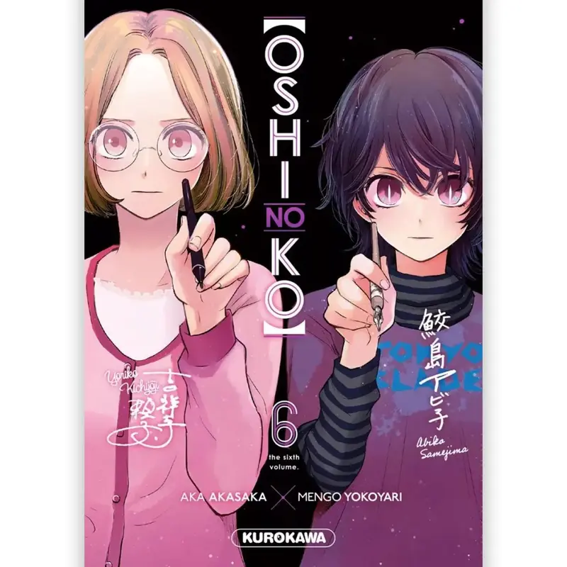Oshi no Ko - Tome 06