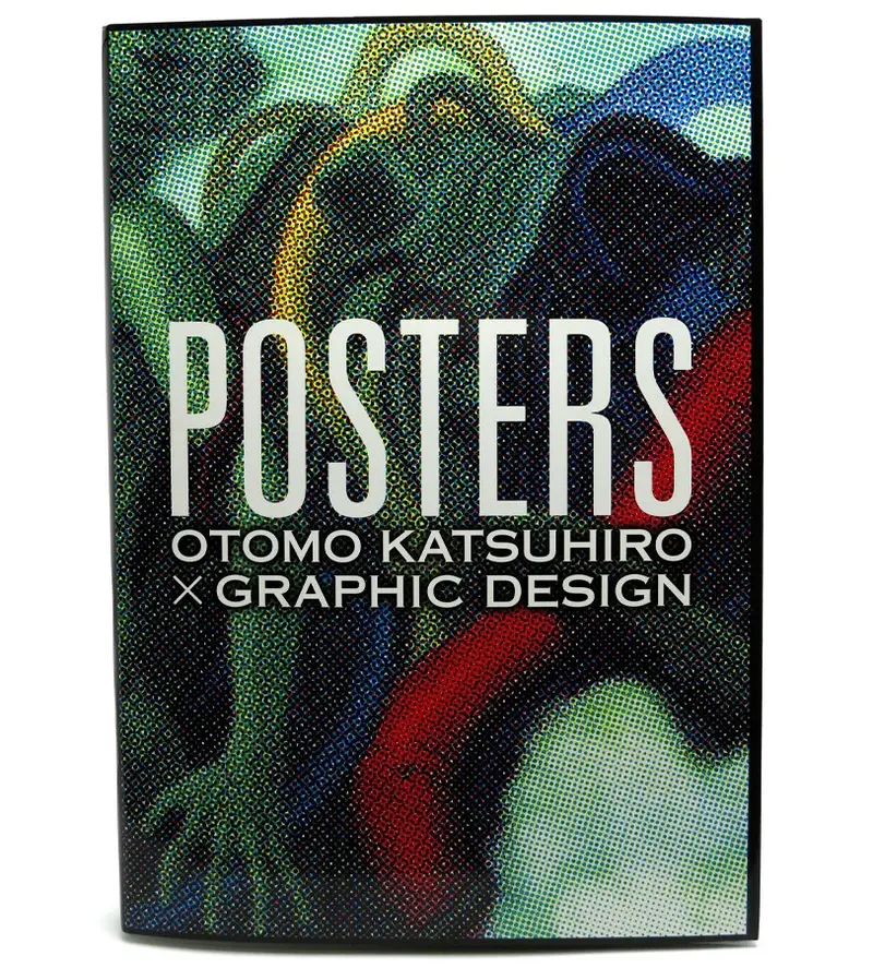 Otomo Katsuhiro Posters X Graphic Design