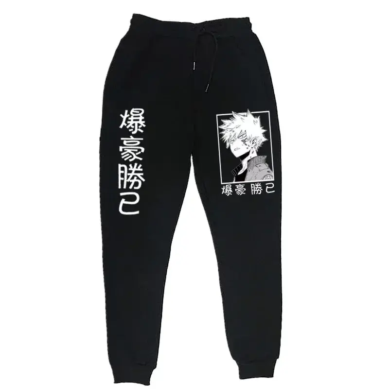 Pantalon de jogging imprimé Bakugo