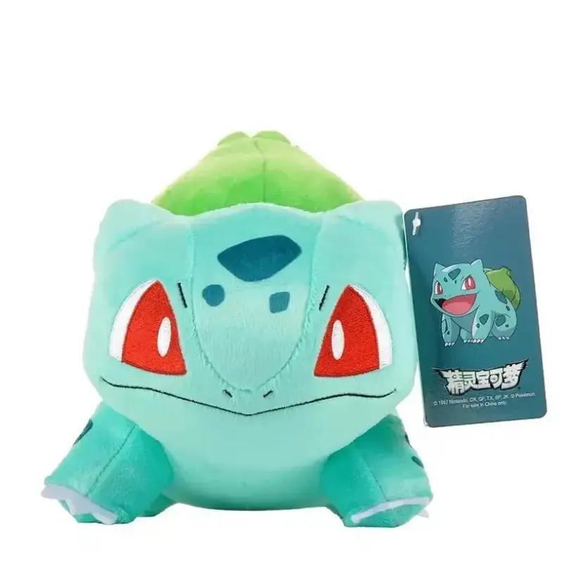 Peluche Pokémon Bulbizarre – 15cm