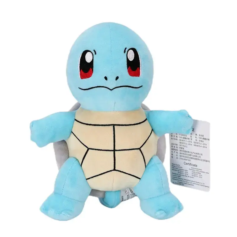 Peluche Pokémon Carapuce – 21cm