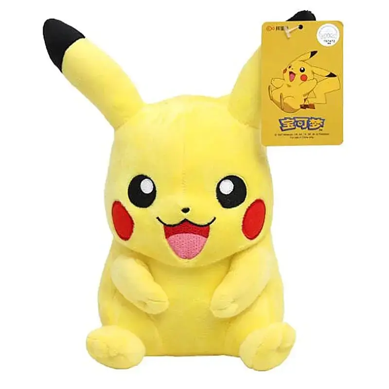Peluche Pokémon Pikachu – 26cm