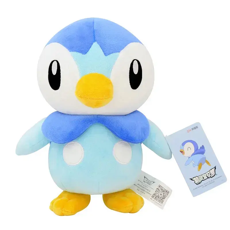 Peluche Pokémon Tiplouf – 25cm