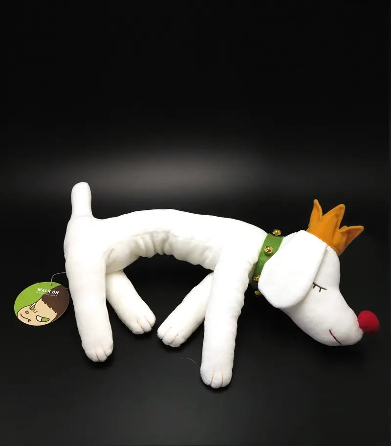 Peluche Pup King - taille M