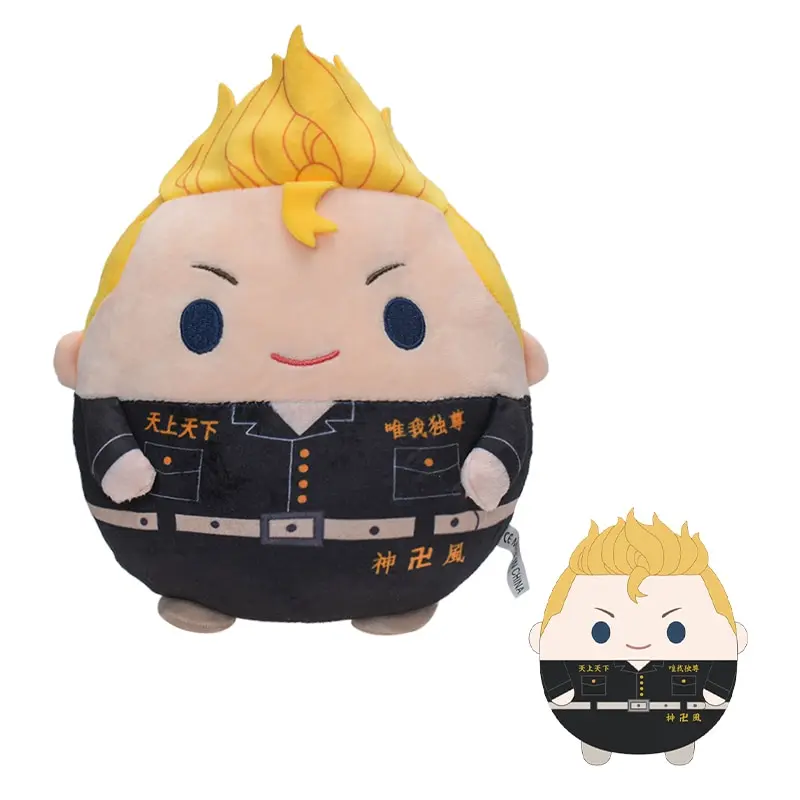 Peluche Takemichi Hanagaki Tokyo Revengers