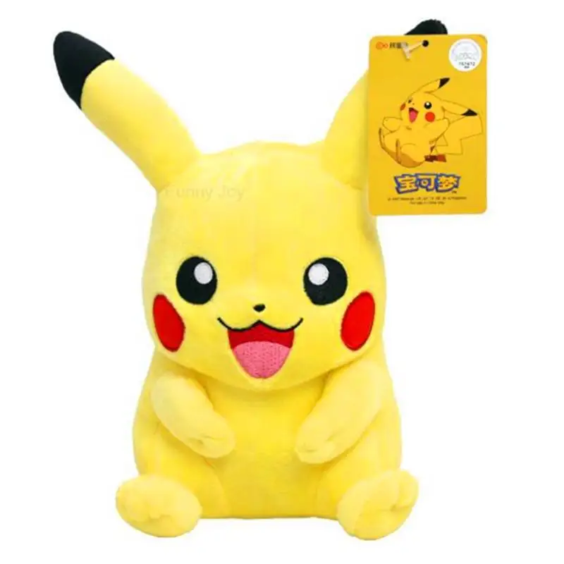 Pikachu Plush Toy 2024