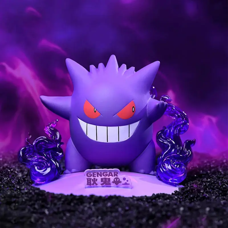 Pokémon - Figurine - Ectoplasma - Twinkmont