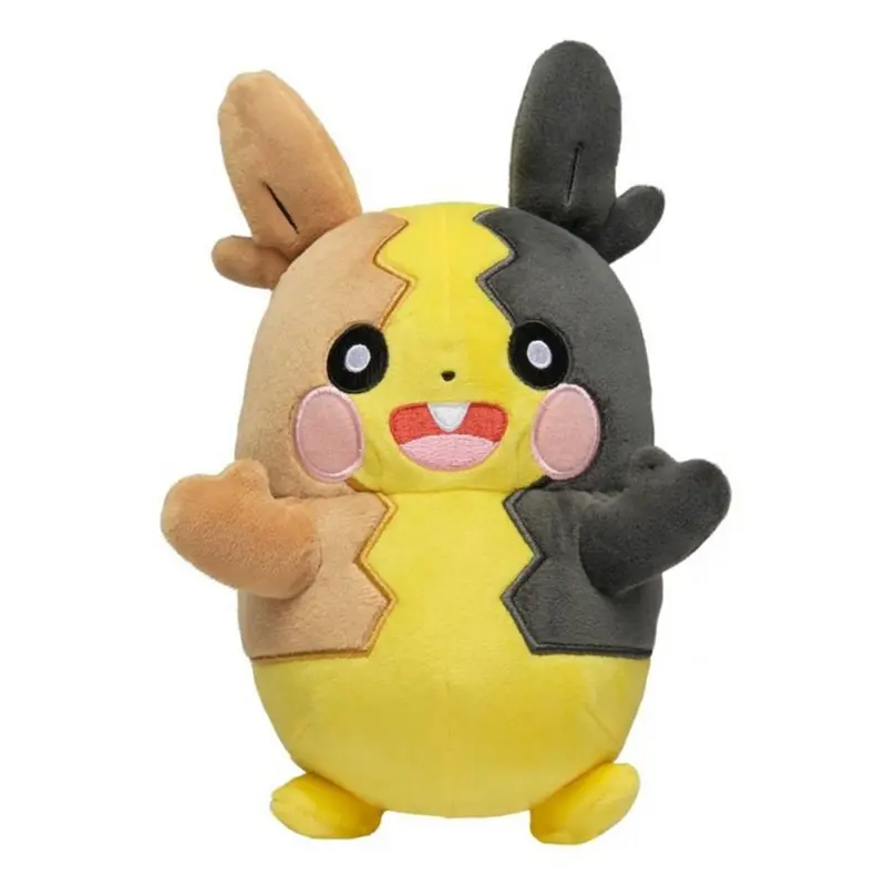 Pokémon - Peluche - Morpeko - Mode Rassasié