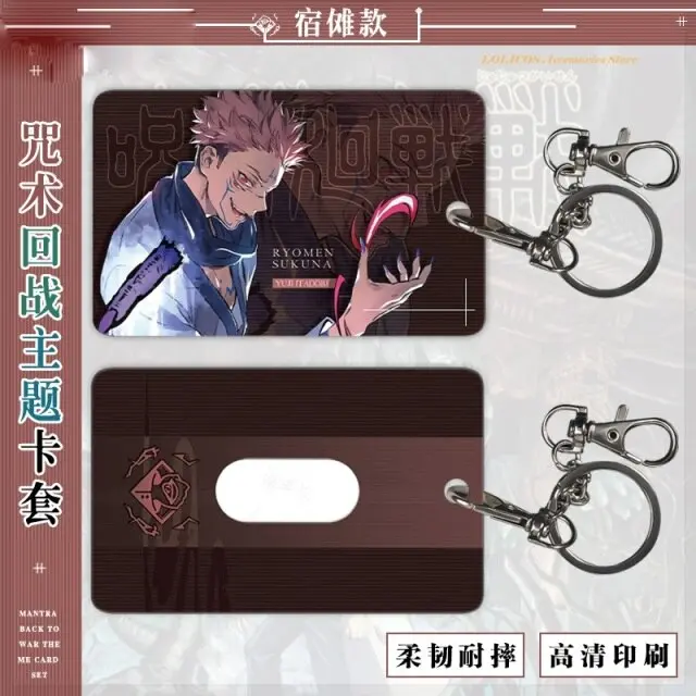 Porte clé Sukuna Jujutsu Kaisen