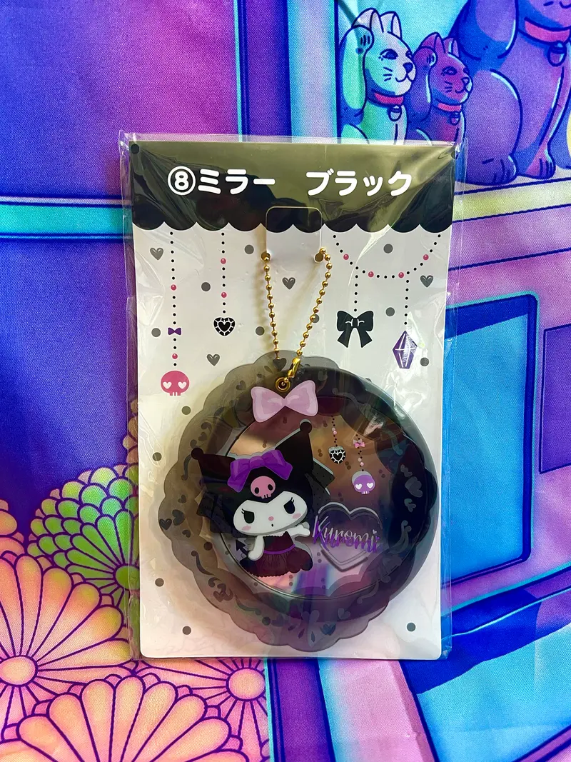 Porte clés acrylique Miroir - Kuromi - Sanrio - Atari Kuji 8