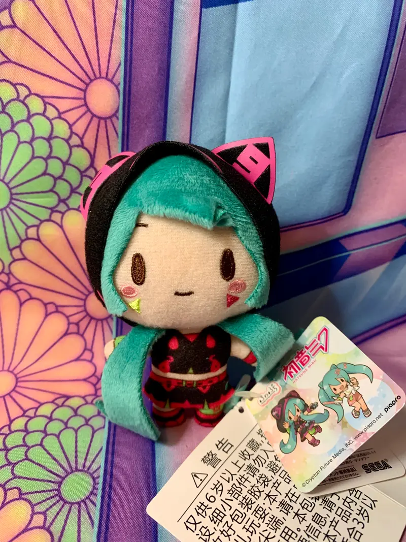 Porte-clés En Peluche - Hatsune Miku