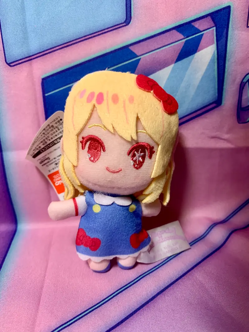 Porte-clés En Peluche - Ruby Hoshino - Oshi No Ko x Sanrio Characters - 10cm - Neuve