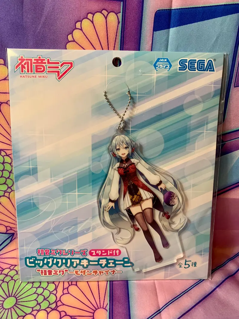 Porte Clés / Keychain Acrylique Hatsune Miku Modern China (B) - Vocaloid - Piapro x Sega - Neuf