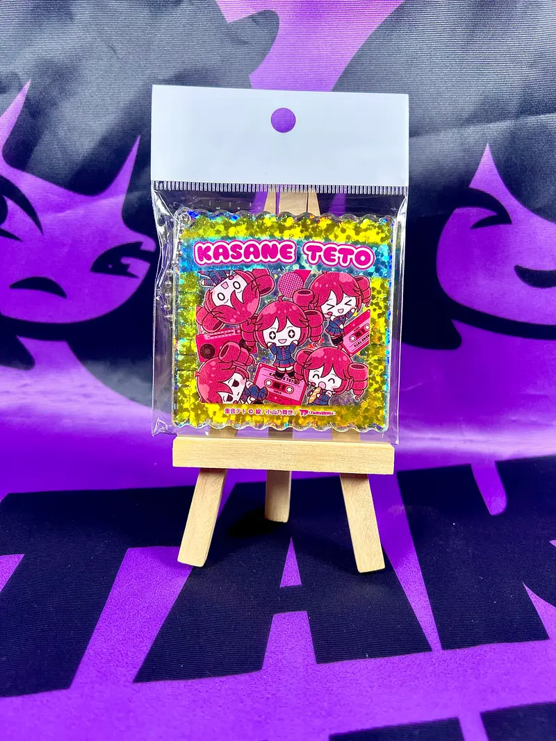 Porte clés / Keychain - Kasane Teto x Kiddy Land - Jaune [En Stock]