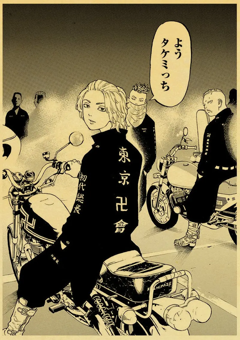Poster Mikey Motard Tokyo Revengers