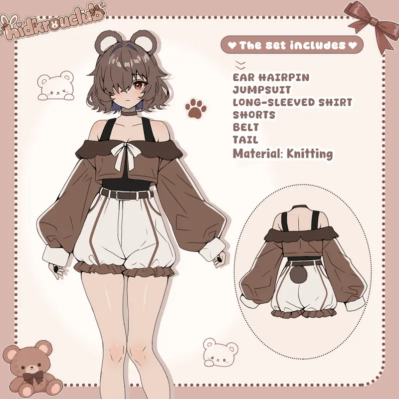Pre-Sale Brown Little Bear Set HD07