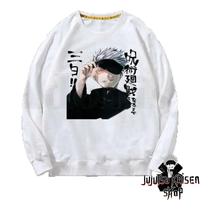 Pull Jujutsu Kaisen Technique Gojo