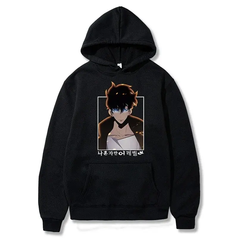 Pull Solo Leveling Lightnovel