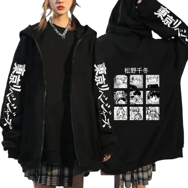 Pull Toman Membres